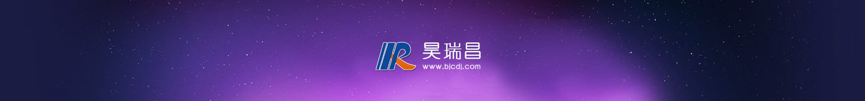 廣州市政協(xié)委員陳熒：電動自行車充電安全管理亟待強(qiáng)化